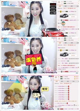 じ★╮凡间精灵小小✿主播照片