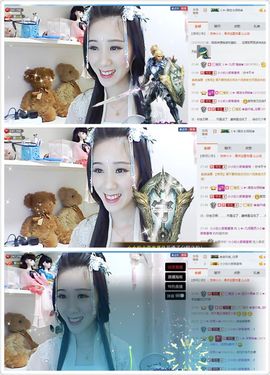 じ★╮凡间精灵小小✿主播照片