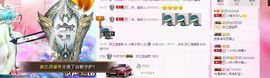 小嘴唱歌主播主播照片