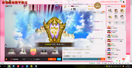 曾…经主播照片