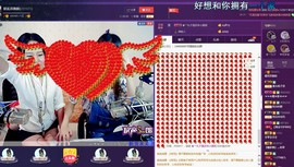 新号763474主播照片