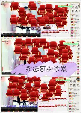 丫头唱歌给你听主播照片