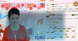 丿丨萌芽主播照片