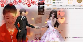 丿丨萌芽主播照片