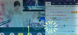 陈思郦🍀听经典🍀主播照片