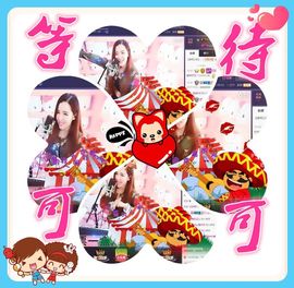 ◥▇摇滚☀女皇▇◤主播照片