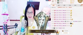 魅力女人唱民歌主播照片
