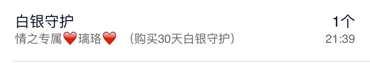 哈哈哈💕主播照片