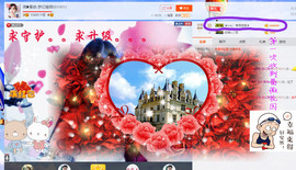 闽❀紫依就此别过主播照片