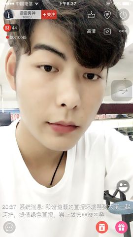 贝塔贝塔我是贝塔主播照片