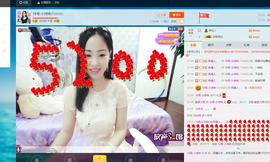18号-小诗妹主播照片