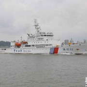 南海居士