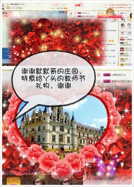 丫头唱歌给你听主播照片