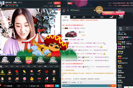 倾听寂寞、酒窝主播照片