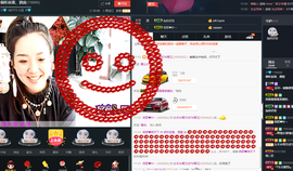 倾听寂寞、酒窝主播照片