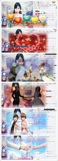 洛可＃你的小可爱主播照片
