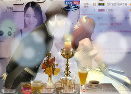 哎呦喂666主播照片
