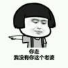 ❤️id海报