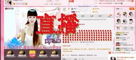 ヾluck精灵-圣主主播照片