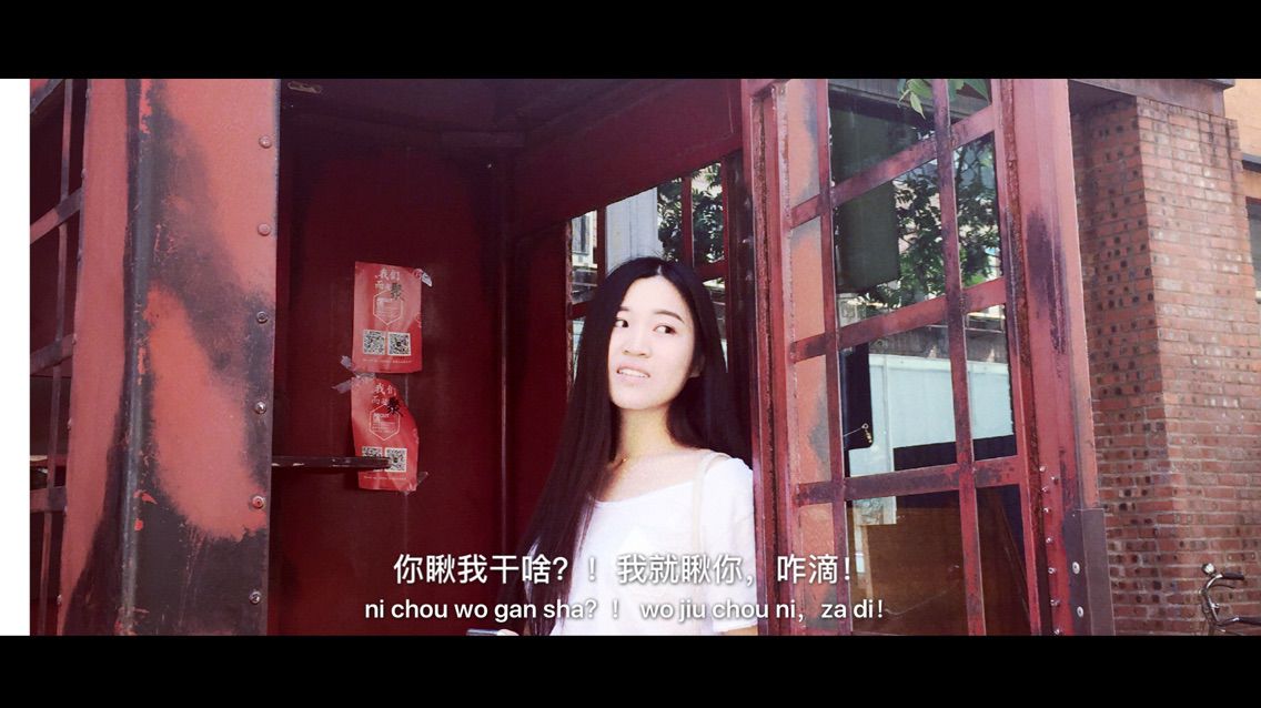 十一女团-小球的主播照片