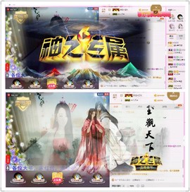 小佛宝主播照片