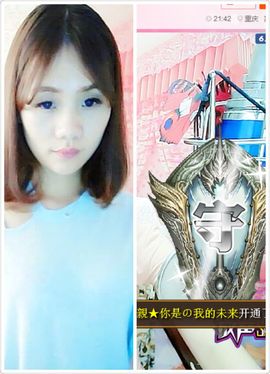 萌饭逛逛主播照片