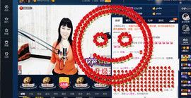 梨花不再期待主播照片