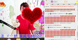 萌萌~~么么哒主播照片