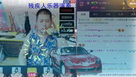 想念以前的往事520主播照片
