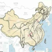 地上冒出个猪哥哥