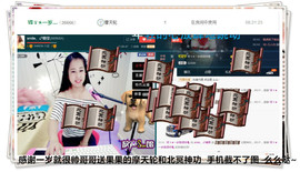 糖果果糖果主播照片