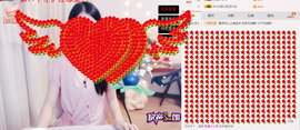 墨遥🎤不回来啦主播照片