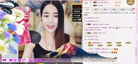 美馨啊主播照片