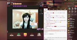 ♫琉璃♫鱼家妹子主播照片