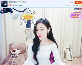 昵称违规，请重新修改主播照片