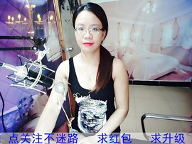 @开心雨哥主播照片