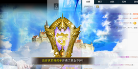 气质小神经~主播照片