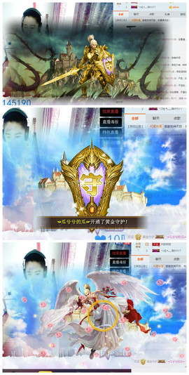天甜唱歌给你听主播照片