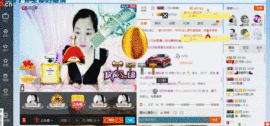 你的冰心回来了主播照片