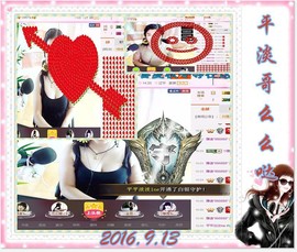 ~幸运魔法~主播照片