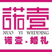 微信_3835018