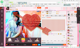 琳琳觉主主播照片