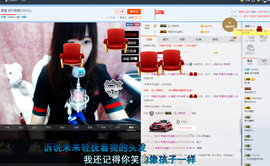 昵称违规，请重新修改主播照片