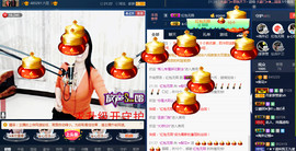 梨花不再期待主播照片