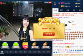 梨花不再期待主播照片