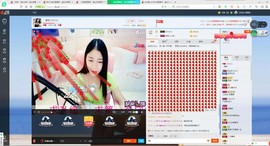 倩宝最孤独主播照片