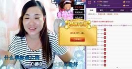 ℒℴvℯ玲妹妹♪♪主播照片