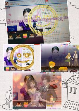 🎙千千👑紫霞殿主播照片