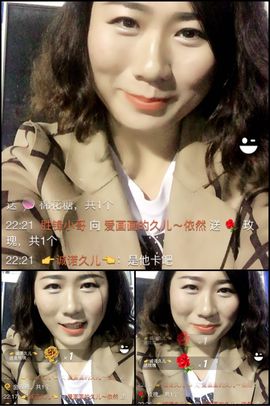 久儿的回忆主播照片