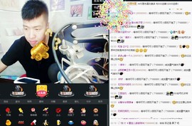 宝来mc饿够呛主播照片